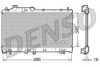 DENSO DRM36007 Radiator, engine cooling